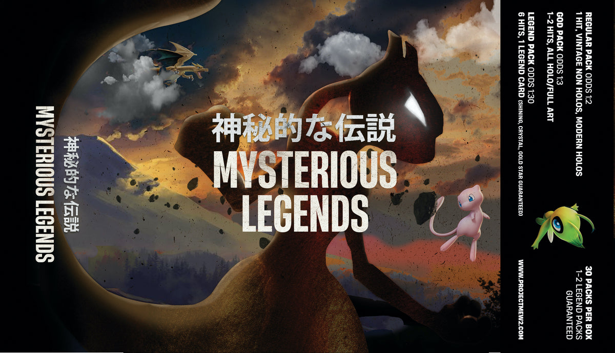 Mysterious Legends Booster Pack ProjectMew Mysterious Legends Booster Pack ProjectMew