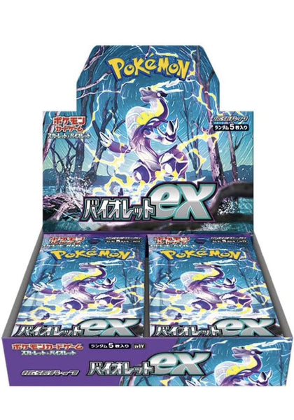 Pokemon Japanese Violet EX Booster Box