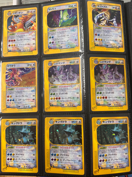 Mysterious Legends Booster Pack ProjectMew Mysterious Legends Booster Pack ProjectMew