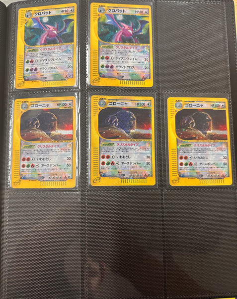 Mysterious Legends Booster Pack ProjectMew Mysterious Legends Booster Pack ProjectMew
