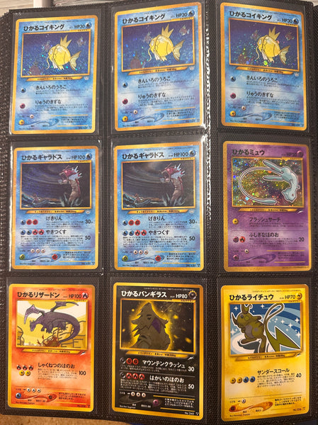 Mysterious Legends Booster Pack ProjectMew Mysterious Legends Booster Pack ProjectMew