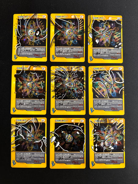 Mysterious Legends Booster Box ProjectMew Mysterious Legends Booster Box ProjectMew