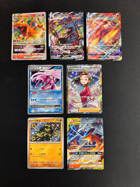 Mysterious Legends Booster Pack ProjectMew Mysterious Legends Booster Pack ProjectMew