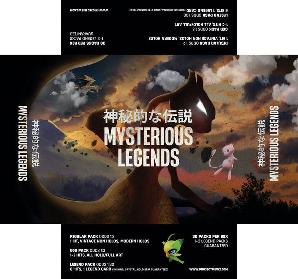 Mysterious Legends Booster Box ProjectMew Mysterious Legends Booster Box ProjectMew