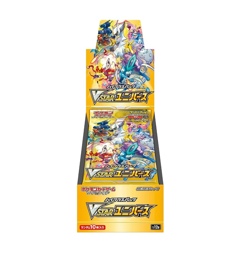 amazon.com vstar universe booster box Japanese Pokemon VStar Universe Booster Box Sealed *In Hand* – ProjectMew