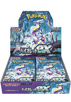 Pokemon Japanese Violet EX Booster Box ProjectMew Pokemon Japanese Violet EX Booster Box ProjectMew